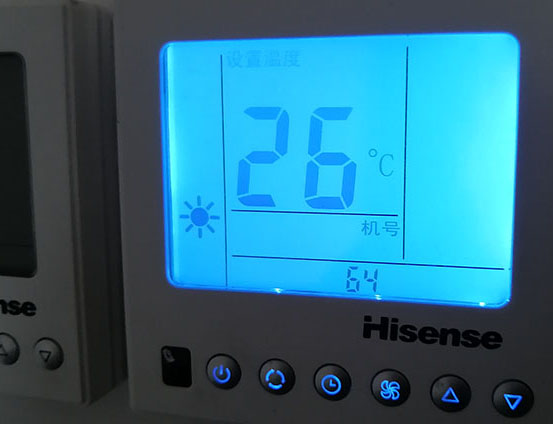 罗城海信中央空调维修电话在哪里找